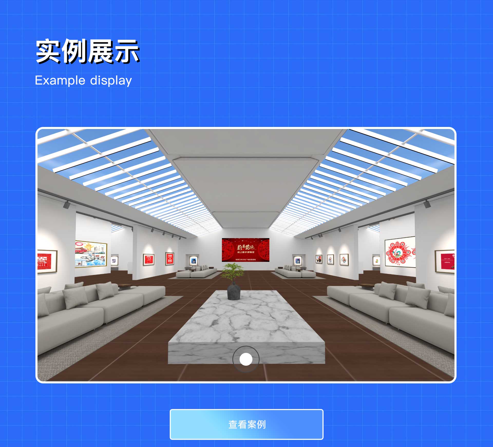 垣通網(wǎng)絡(luò)