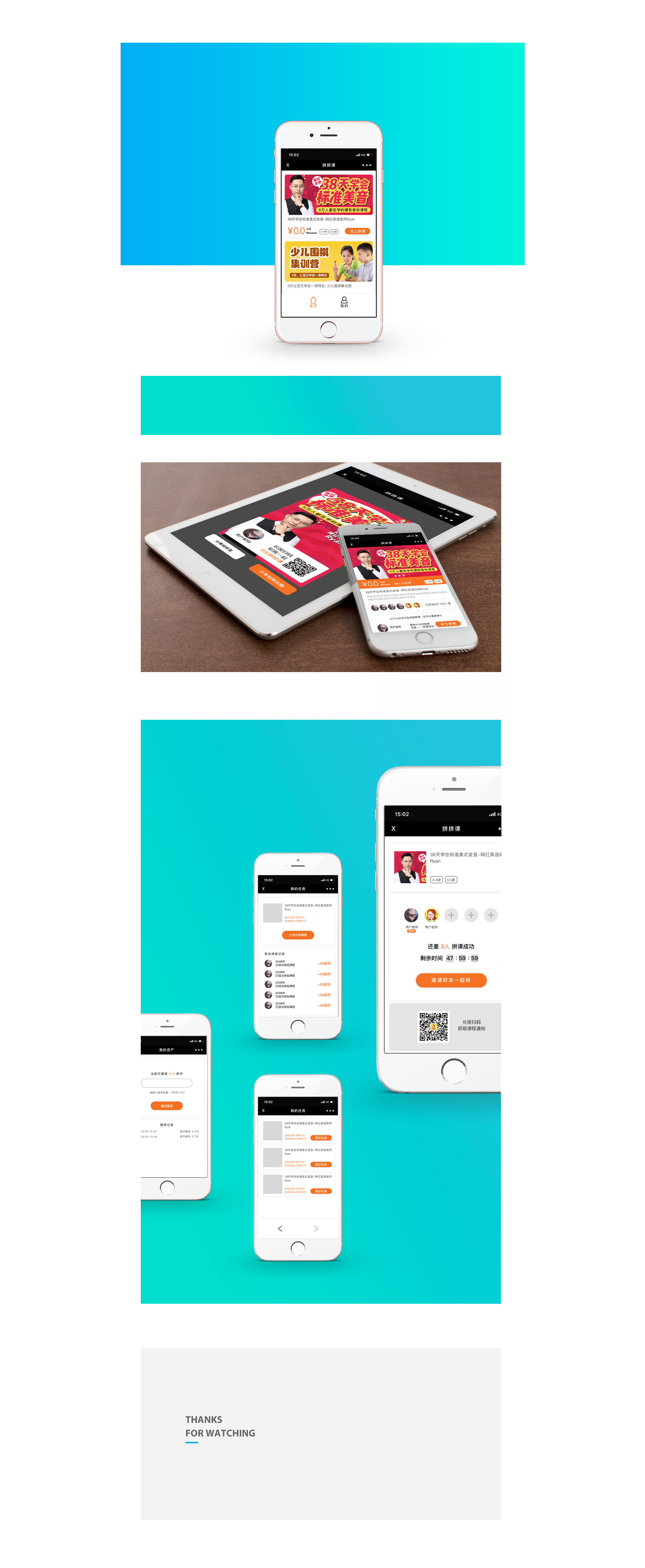 垣通網(wǎng)絡(luò)